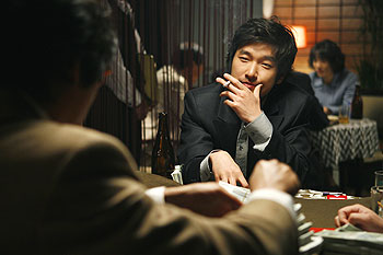 Tajja - De la película - Seung-woo Jo