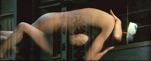 Kyôsô jôshi-kô - Kuvat elokuvasta