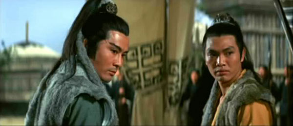 Shi san tai bao - De la película