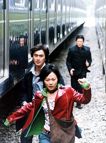 Tube - Film - Seok-hoon Kim, Doo-na Bae