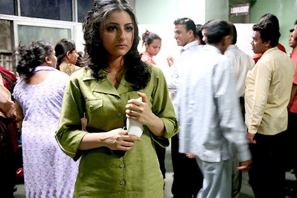 Mumbai Meri Jaan - De la película - Soha Ali Khan