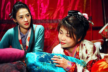 Xiao bai long qing hai fan bo - Do filme