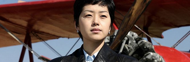 Cheong yeon - De la película