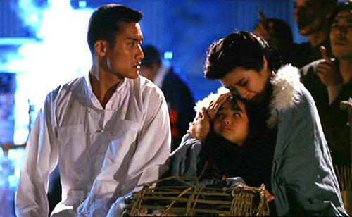 Tian luo di wang - De la película