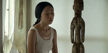 Wuyong - De la película