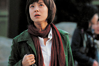 Sseom - De la película - Sung-im Chun