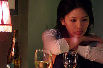 The Scarlet Letter - Film - Eun-joo Lee