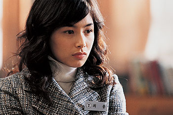 Yeonaeui mokjeok - Z filmu - Hye-jeong Kang