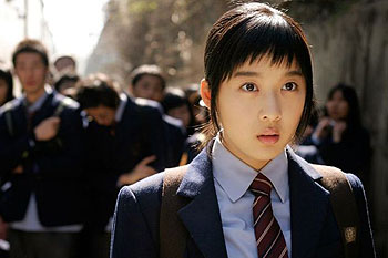 Neundaeeui yoohok - De la película - Cheong-ah Lee