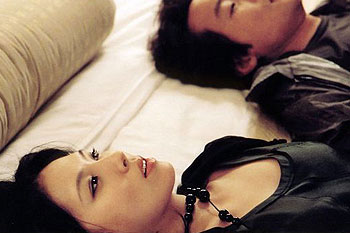The Scarlet Letter - Film - Eun-joo Lee