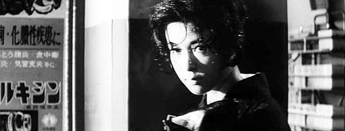 Tsuma wa kokuhaku suru - Do filme - Ayako Wakao