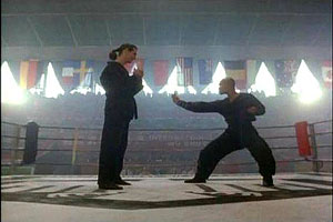 American Shaolin - De la película