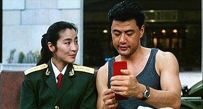 Chao ji ji hua - Kuvat elokuvasta - Michelle Yeoh, Ringo Yu
