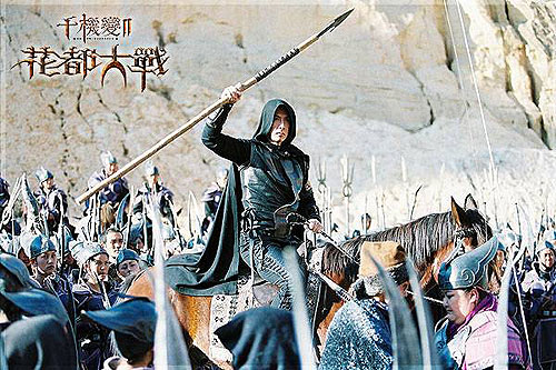 The Huadu Chronicles: Blade of the Rose - Kuvat elokuvasta - Donnie Yen