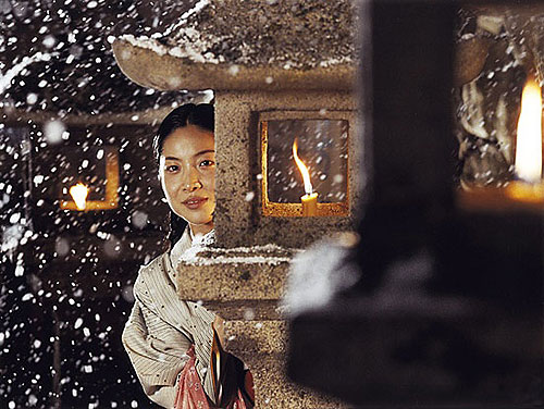 Inju - A fenevad árnyékában - Filmfotók - Lika Minamoto