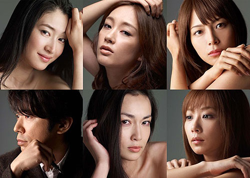 Women Play Twice - Photos - Koyuki Katō, Asami Mizukawa, 相武紗季, 長谷川京子