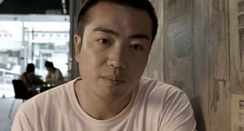 Wu ye zhi cheng - De la película