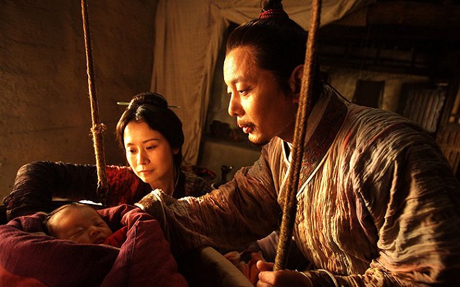 Zhao shi gu er - De la película - You Ge