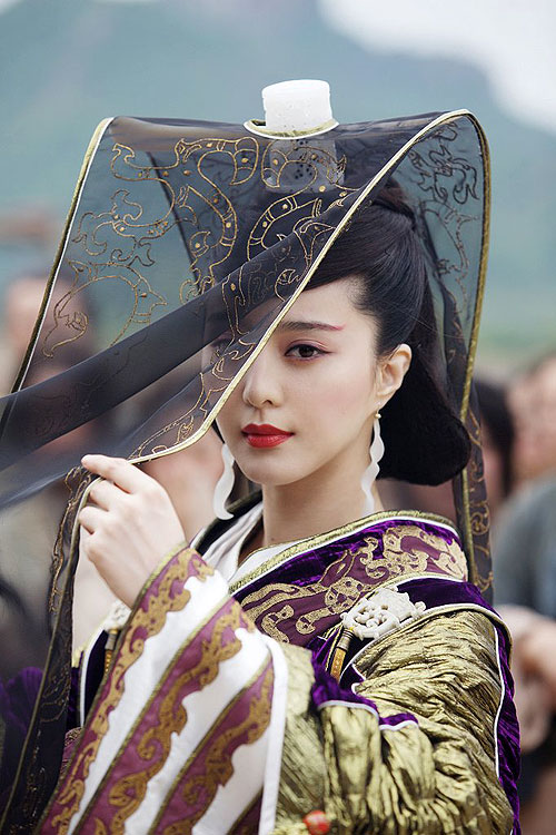 Zhao shi gu er - De la película - Bingbing Fan