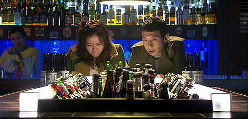 Gaeineui chwihyang - Z filmu - Ye-jin Son, Tae-gyu Bong