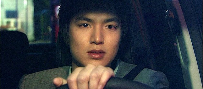 Gaeineui chwihyang - Do filme - Min-ho Lee