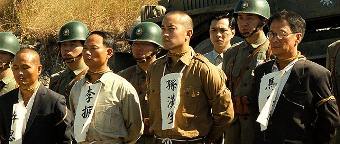 Lei wangzi - Do filme