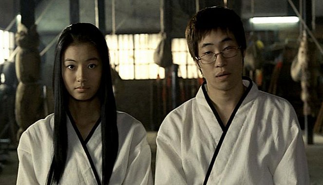 Arahan jangpung daejakjeon - De la película - So-yi Yoon, Seung-bum Ryoo