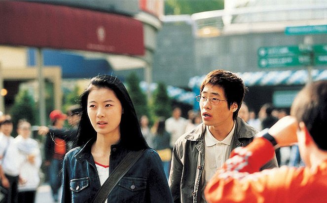 Arahan jangpung daejakjeon - De la película - So-yi Yoon, Seung-bum Ryoo