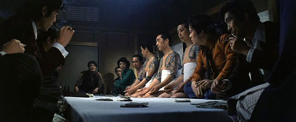 The Yakuza - Photos