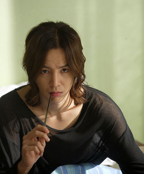 Maerineun wibakjoong - De la película - Geun-seok Jang