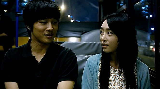 Hellowoo Goseuteu - Film - Tae-hyeon Cha, Ye-won Kang