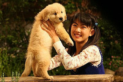 Inu to wataši no 10 no jakusoku - Do filme - Mayuko Fukuda