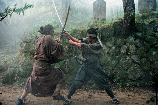 La Servante et le samouraï - Film