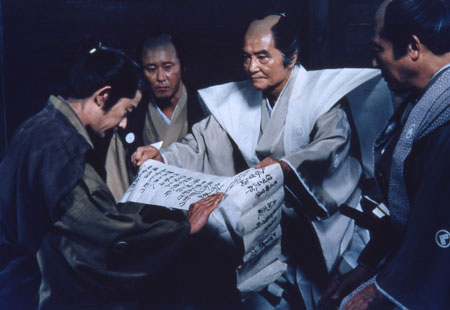 Kakušiken: Oni to cume - Van film - Masatoshi Nagase, Ken Ogata