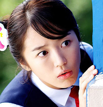 Princess Hours - Photos