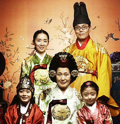 Princess Hours - Photos