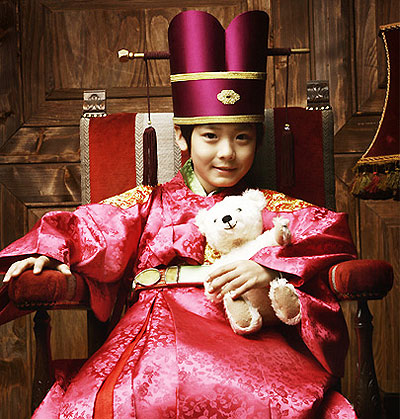 Goong - Do filme