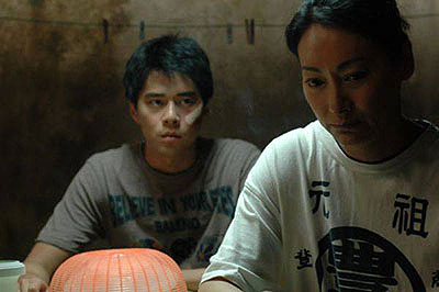 Xin mo - Z filmu