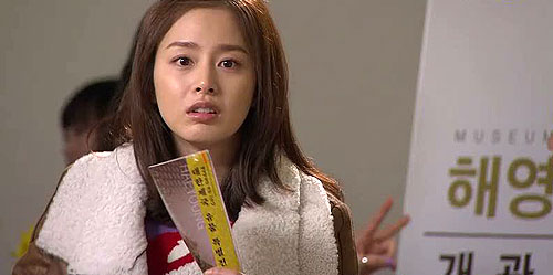 Mai peurinseseu - De la película - Tae-hee Kim