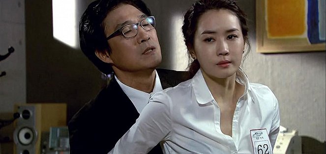 Miseu Ripeulli - Film - Da-hae Lee