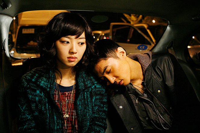 Kidalida michyeo - Do filme - Hee-jin Jang, Danny Ahn