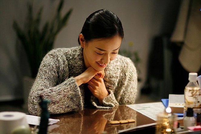 Kidalida michyeo - De la película - Tae-yeong Son