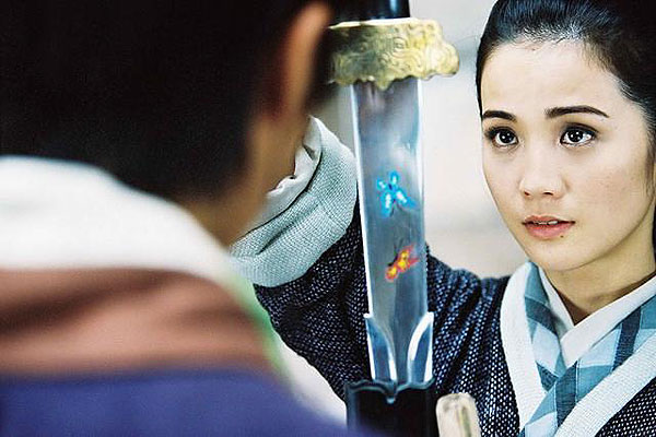 Schwert des Schicksals - Sword Butterfly - Filmfotos - Charlene Choi