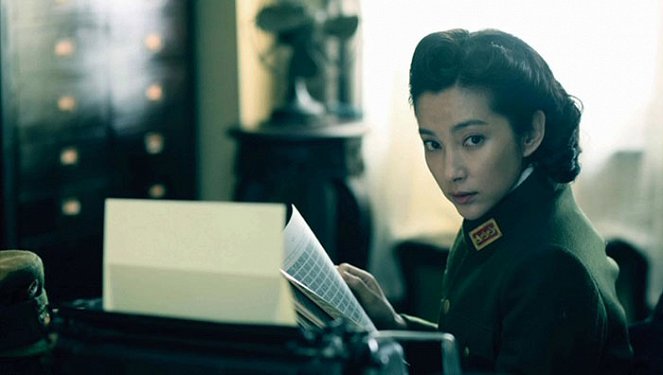 Feng Sheng - Z filmu - Bingbing Li