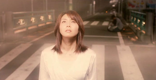 Gósuto - Do filme - Nanako Matsushima