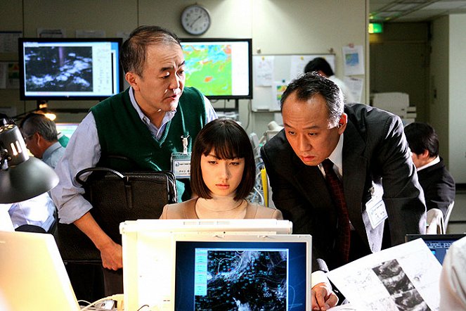 Kód 252 - Katastrofa v Japonsku - Z filmu - Jú Kašii
