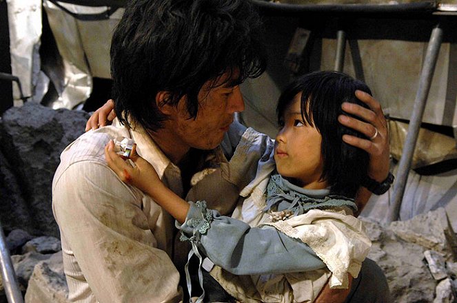 Kód 252 - Katastrofa v Japonsku - Z filmu - Hideaki Itó