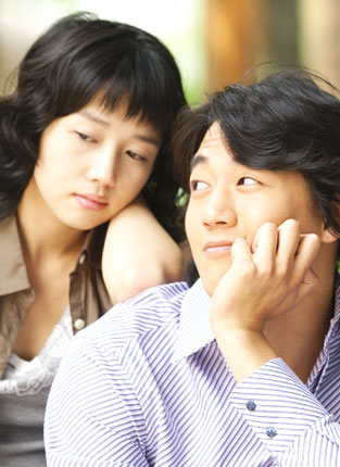 Oktapbang koyangi - Z filmu - Da-bin Jeong, Rae-won Kim
