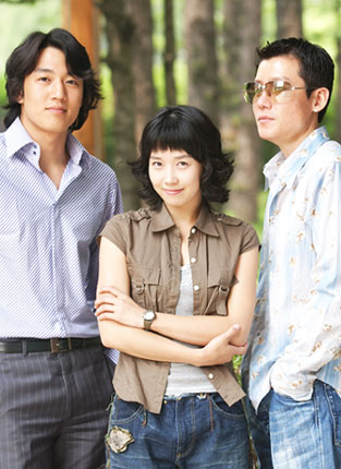 Oktapbang koyangi - De la película - Rae-won Kim, Da-bin Jeong, Hyeon-woo Lee