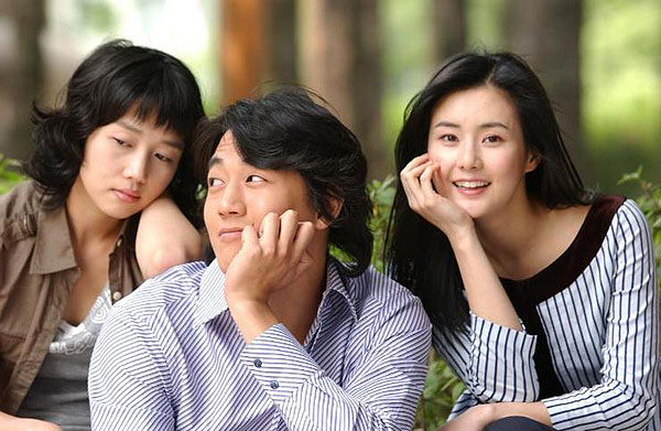 Oktapbang koyangi - Kuvat elokuvasta - Da-bin Jeong, Rae-won Kim, Jeong-yoon Choi